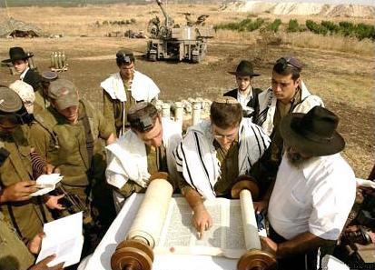 torah1