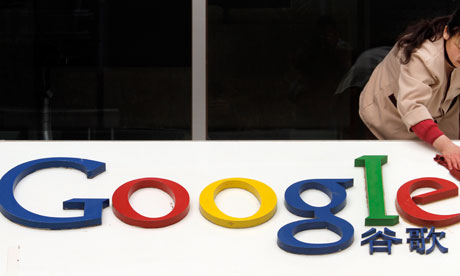 Google logo