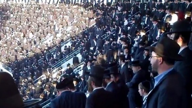 Sunday's Citi Field gathering. (YouTube screen capture)